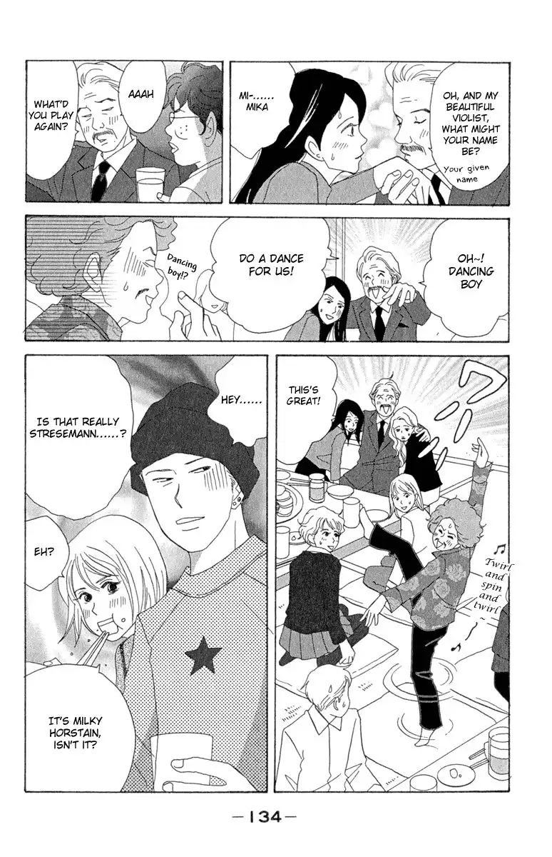 Nodame Cantabile Chapter 11 16